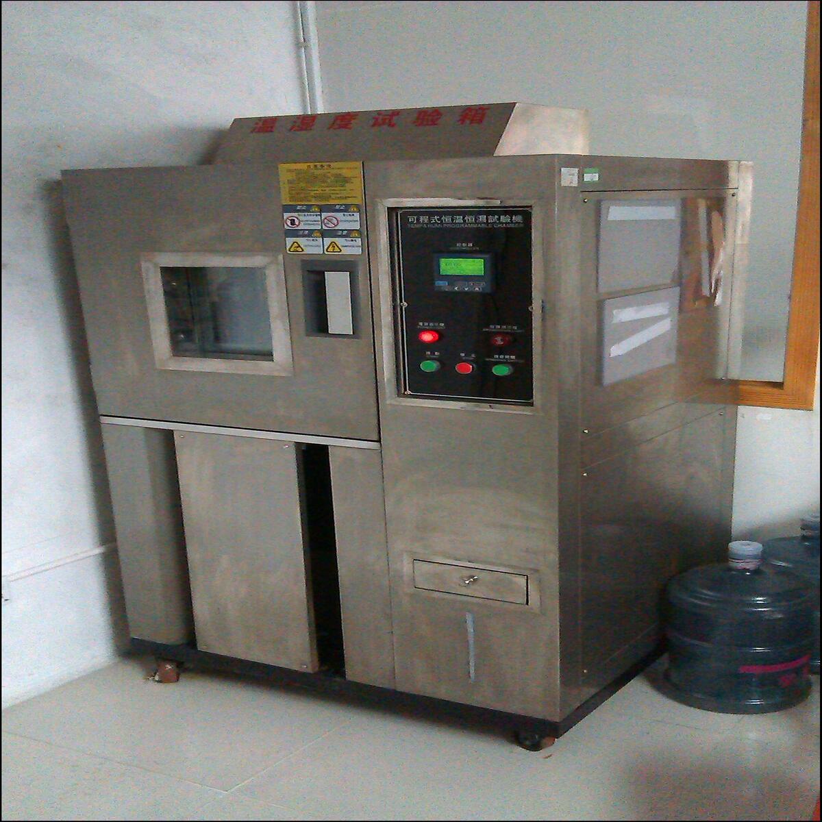 高低温试验箱